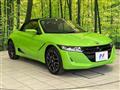 2022 Honda S660