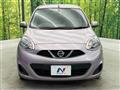 2015 Nissan March