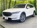 2020 Mazda CX-8