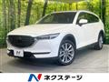 2020 Mazda CX-8