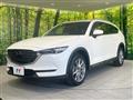 2020 Mazda CX-8
