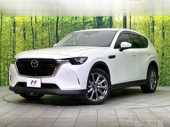 2023 Mazda Mazda Others