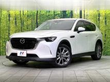 2023 Mazda Mazda Others