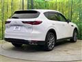 2023 Mazda Mazda Others