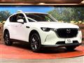 2023 Mazda Mazda Others