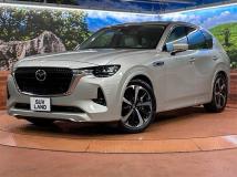 2023 Mazda Mazda Others