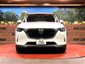 2023 Mazda Mazda Others