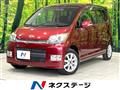 2008 Daihatsu Move