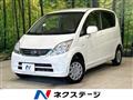 2010 Daihatsu Move