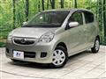 2011 Daihatsu Mira