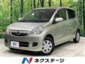 2011 Daihatsu Mira