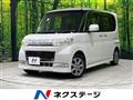 2010 Daihatsu Tanto