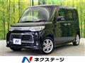2012 Daihatsu Tanto