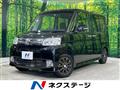 2013 Daihatsu Tanto