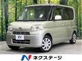 2013 Daihatsu Tanto