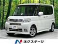 2013 Daihatsu Tanto