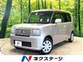 2011 Daihatsu Move Conte