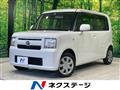 2013 Daihatsu Move Conte