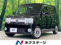 2014 Daihatsu Move Conte