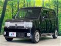 2014 Daihatsu Move Conte