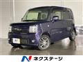 2014 Daihatsu Move Conte