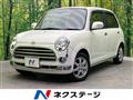 2006 Daihatsu Miragino