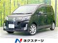 2013 Daihatsu Move