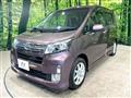 2013 Daihatsu Move