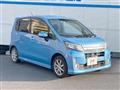 2013 Daihatsu Move