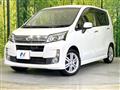 2014 Daihatsu Move