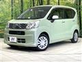 2014 Daihatsu Move