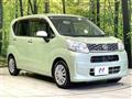 2014 Daihatsu Move