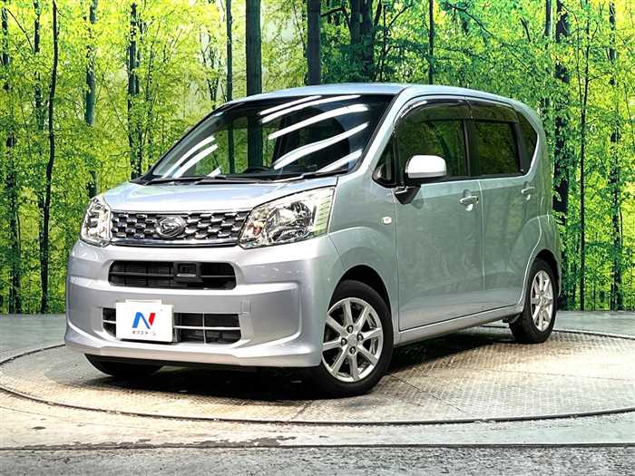 2016 Daihatsu Move
