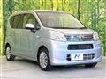 2019 Daihatsu Move