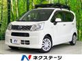2016 Daihatsu Move