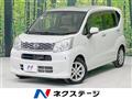 2017 Daihatsu Move