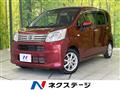 2019 Daihatsu Move