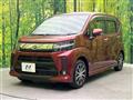 2020 Daihatsu Move