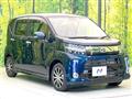 2022 Daihatsu Move