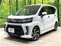 2022 Daihatsu Move