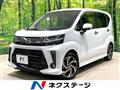 2022 Daihatsu Move
