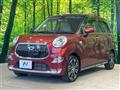 2016 Daihatsu Cast