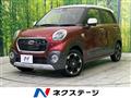 2016 Daihatsu Cast