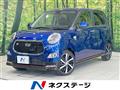 2016 Daihatsu Cast