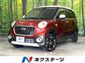 2017 Daihatsu Cast