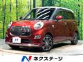 2017 Daihatsu Cast