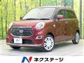 2017 Daihatsu Cast