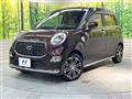 2022 Daihatsu Cast