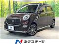 2022 Daihatsu Cast