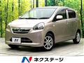 2012 Daihatsu Mira Es